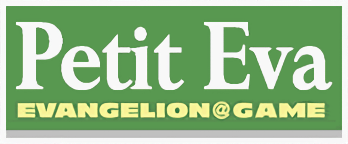 Petit Eva (NDS) Play Online